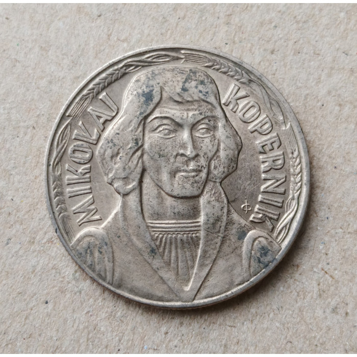 Польша 10 злотых 1969 год , Николай Коперник 