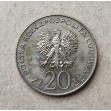 Польша 20 злотых 1975 год , Международный год женщины 