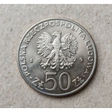 Польша 50 злотых 1979 год , Князь Мешко I 