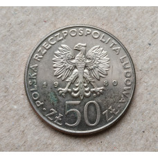 Польша 50 злотых 1980 год , Князь Казимир I Восстановитель 