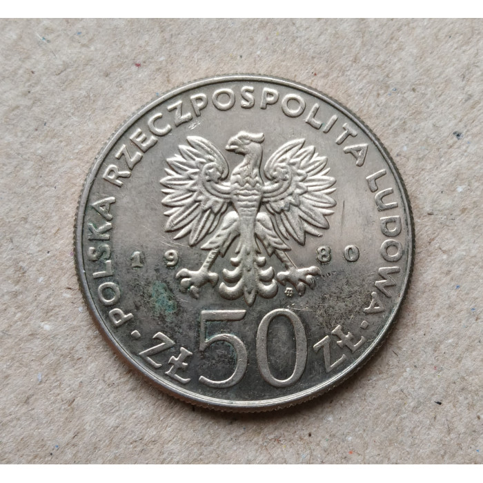Польша 50 злотых 1980 год , Князь Казимир I Восстановитель 