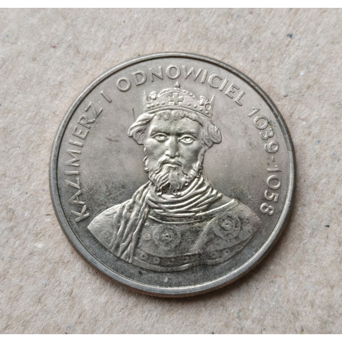 Польша 50 злотых 1980 год , Князь Казимир I Восстановитель 