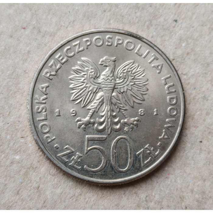 Польша 50 злотых 1981 год , Князь Болеслав II Смелый 