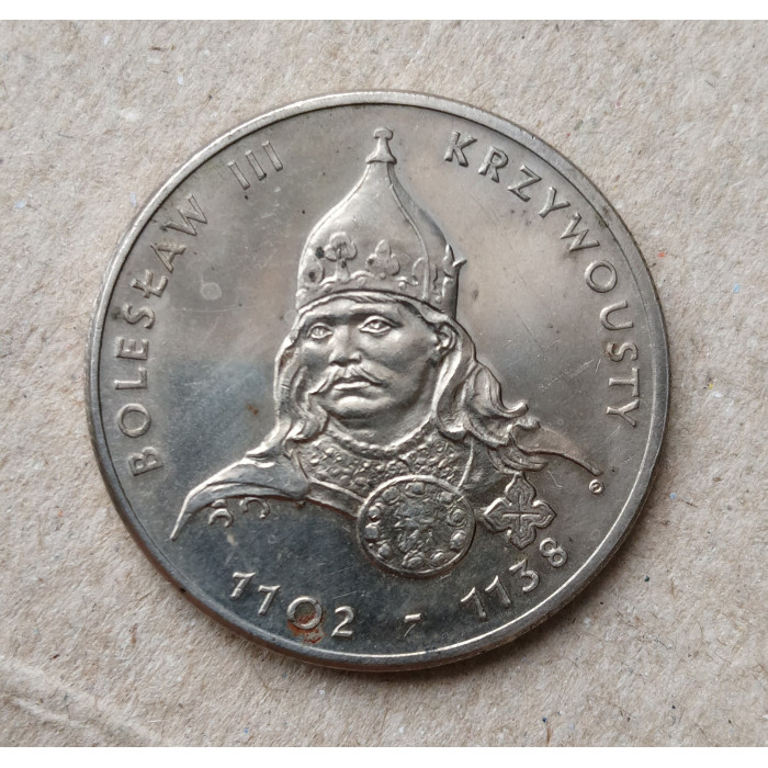 Польша 50 злотых 1981 год ,  Князь Болеслав III Кривоустый
