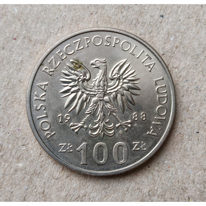 Польша 100 злотых 1988 год , Королева Ядвига