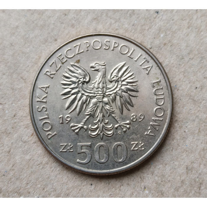 Польша 500 злотых 1989 год , 50 лет с начала Второй Мировой войны