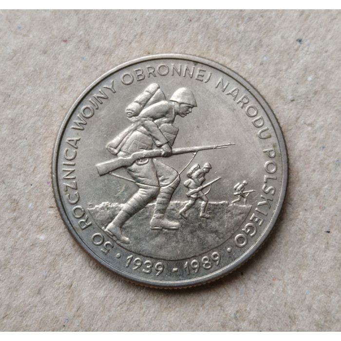 Польша 500 злотых 1989 год , 50 лет с начала Второй Мировой войны