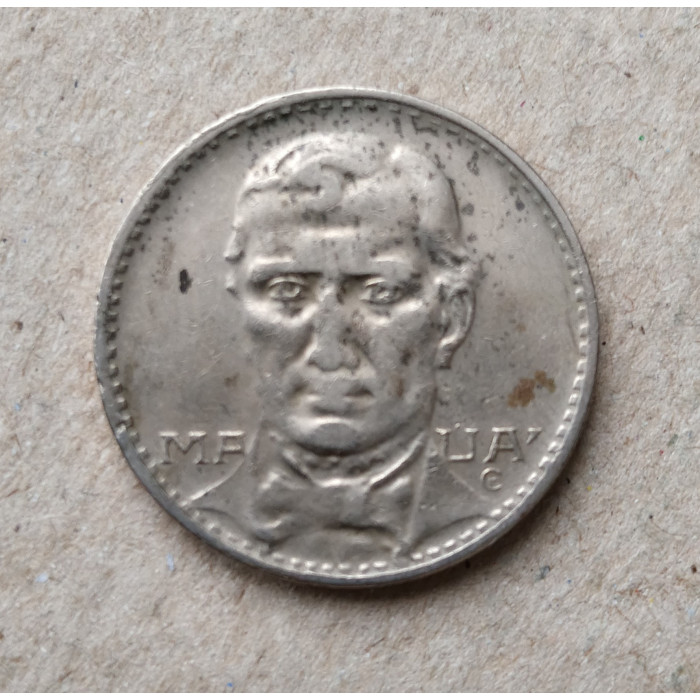 Бразилия 200 рейс 1937 год , Паровоз