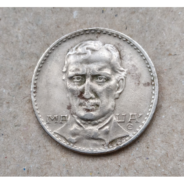 Бразилия 200 рейс 1936 год , Паровоз