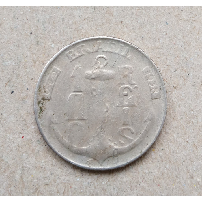 Бразилия 100 рейс 1938 год , Якорь , Адмирал Маркус Тамандаре