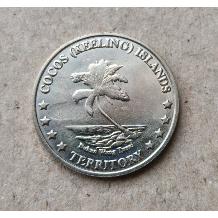 Килинг , Кокосовые Острова 10 Центов 2004 год , Морская змея