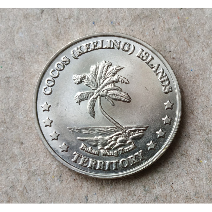 Килинг , Кокосовые Острова 5 Центов 2004 год , Морской конёк