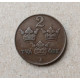 Швеция 2 Эре 1921 год
