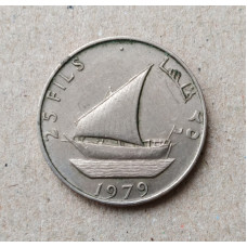  Йемен 25 филсов 1979 год , Парусная лодка