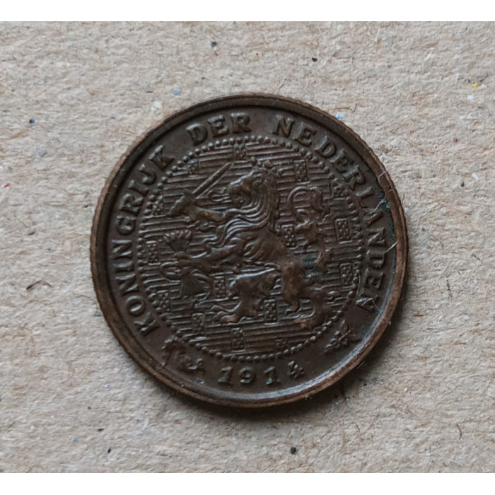 Нидерланды 1/2 цента 1914 год