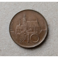 Чехия 10 Крон 1993 год , Собор Святых Петра и Павла , Брно