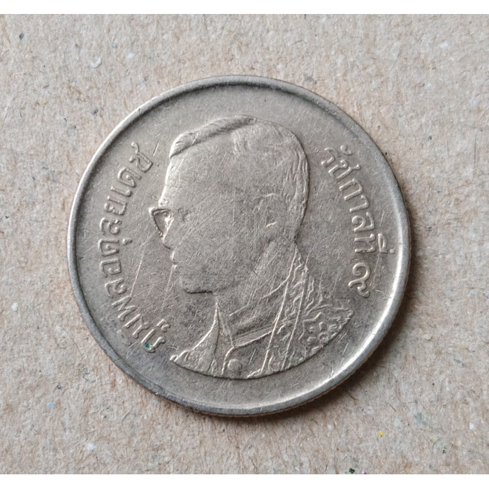 Таиланд 1 Бат 2001 год