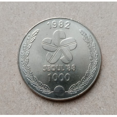 Южная Корея 1000 вон 1982 год , XXIV Летние Олимпийские игры 1988 в Сеуле , Танцоры