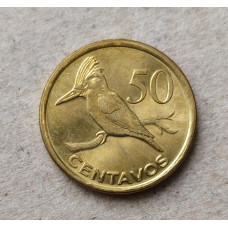 Мозамбик 50 Сентаво 2012 год , Пегий зимородок
