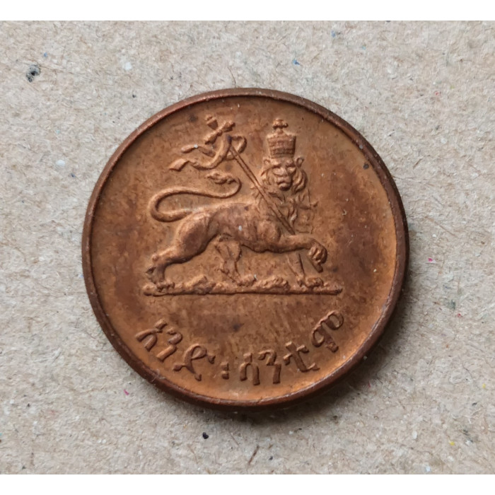 Эфиопия 1 цент 1936 год