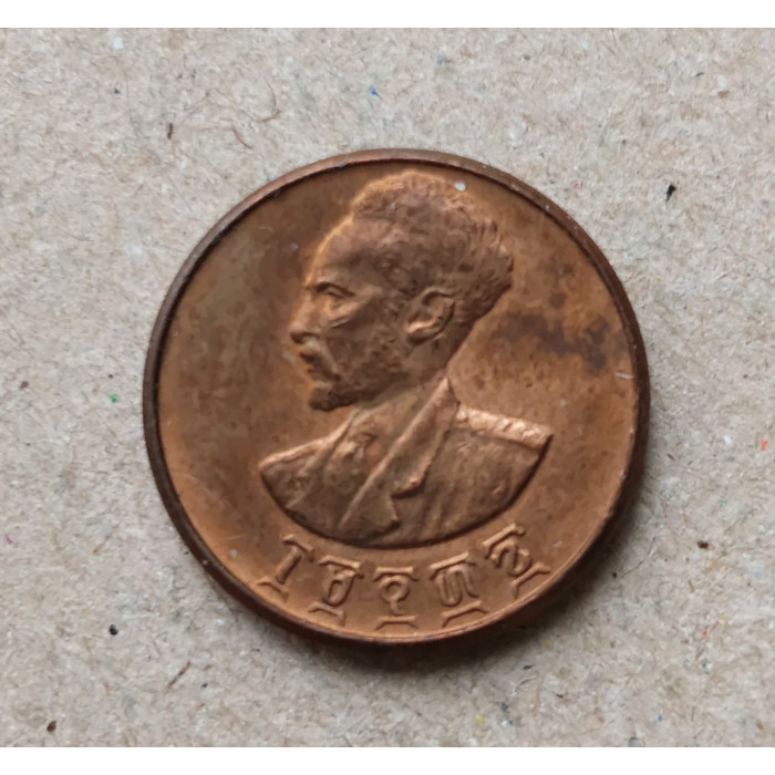 Эфиопия 1 цент 1936 год