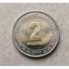 Туркменистан 2 маната 2010 год , Биметалл