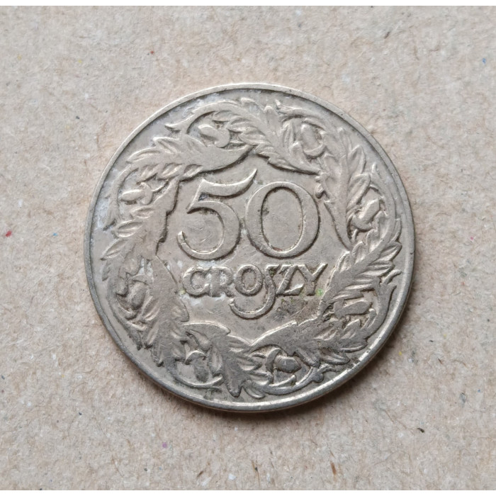 Польша 50 Грошей 1923 год