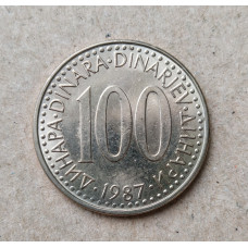 Югославия 100 Динаров 1987 год