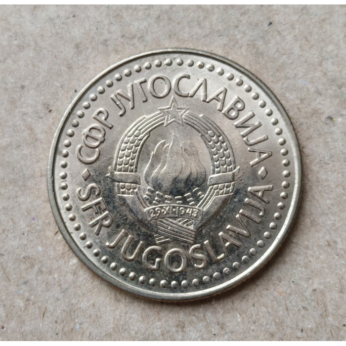 Югославия 100 Динаров 1987 год