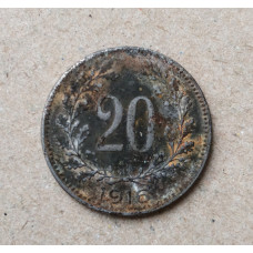 Австрия 20 Геллеров 1916 год