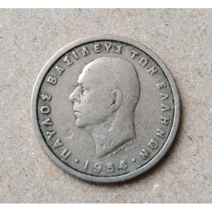 Греция 1 Драхма 1954 год