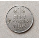 Израиль 1 Лира 1976 год , Гранат