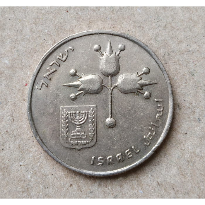 Израиль 1 Лира 1976 год , Гранат