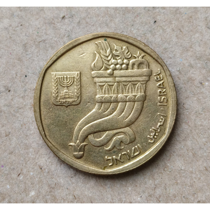 Израиль 5 Шекелей 1982 год