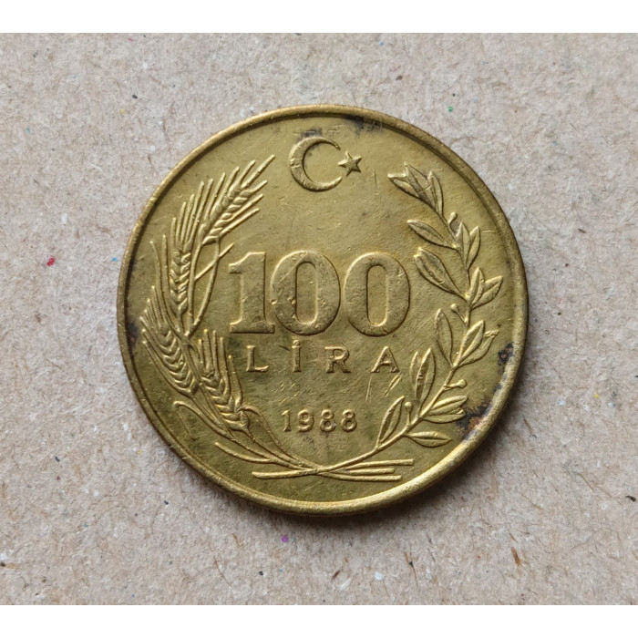 Турция 100 Лир 1988 год