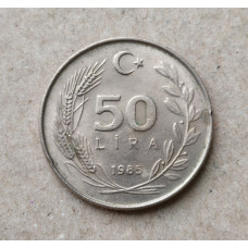 Турция 50 Лир 1985 год