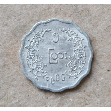 Мьянма 5 Пья 1966 год , Генерал Аун Сан 