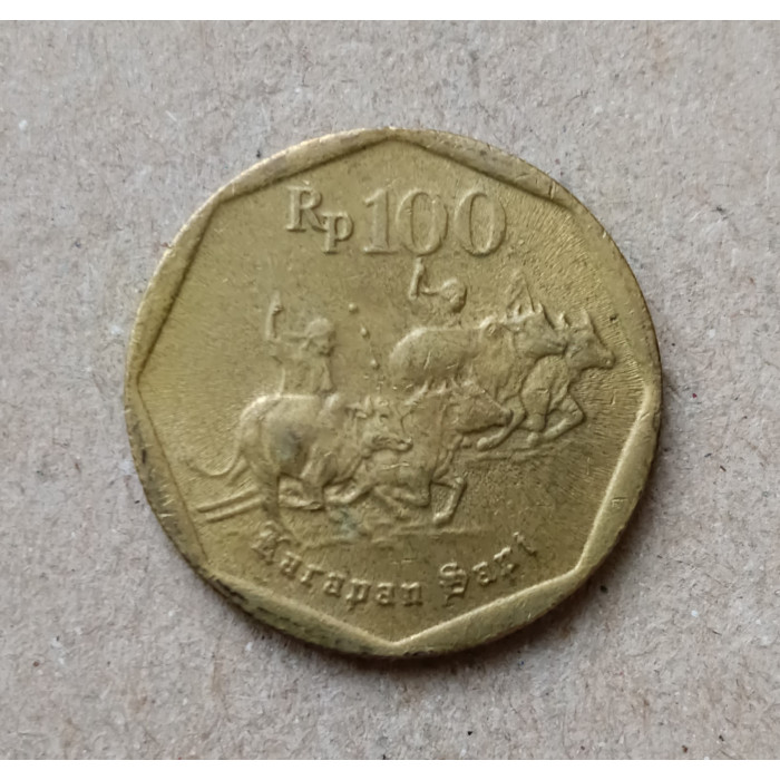 Индонезия 100 Рупий 1996 год , Гонки на быках