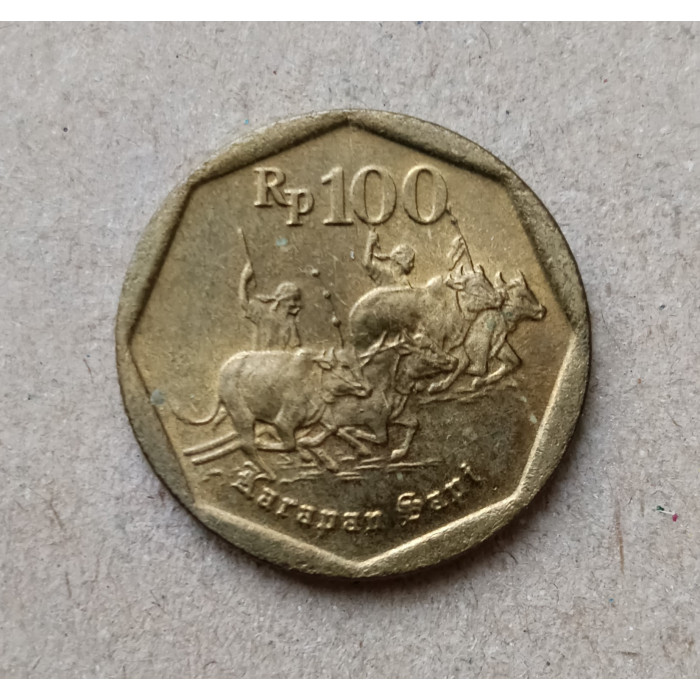 Индонезия 100 Рупий 1991 год , Гонки на быках