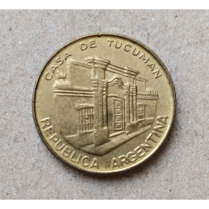 Аргентина 10 песо 1995 год