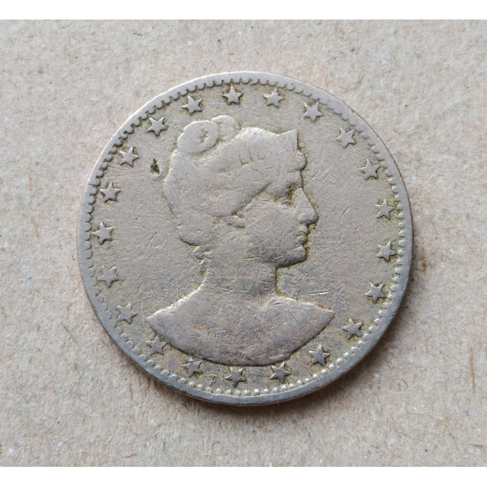 Бразилия 200 рейс 1901 год