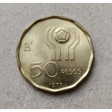 Аргентина 50 Песо 1977 год , Чемпионат мира по футболу 1978 года