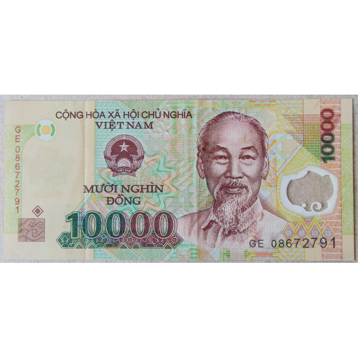 Вьетнам 10000 Донг 2008 год , Хо Ши Мин , Полимер