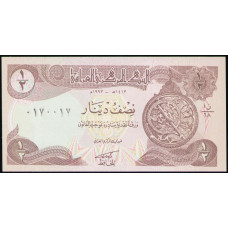 Ирак 1/2 Динара 1993 год , UNC