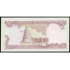 Ирак 1/2 Динара 1993 год , UNC