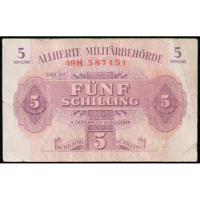 Австрия 5 шиллингов 1944 год