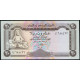 Йемен 20 риалов 1990 год , UNC