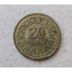 Тунис 20 Миллим 1996 год