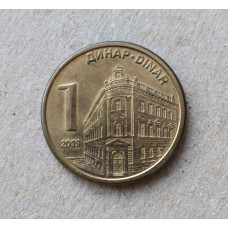 Сербия 1 Динар 2019 год