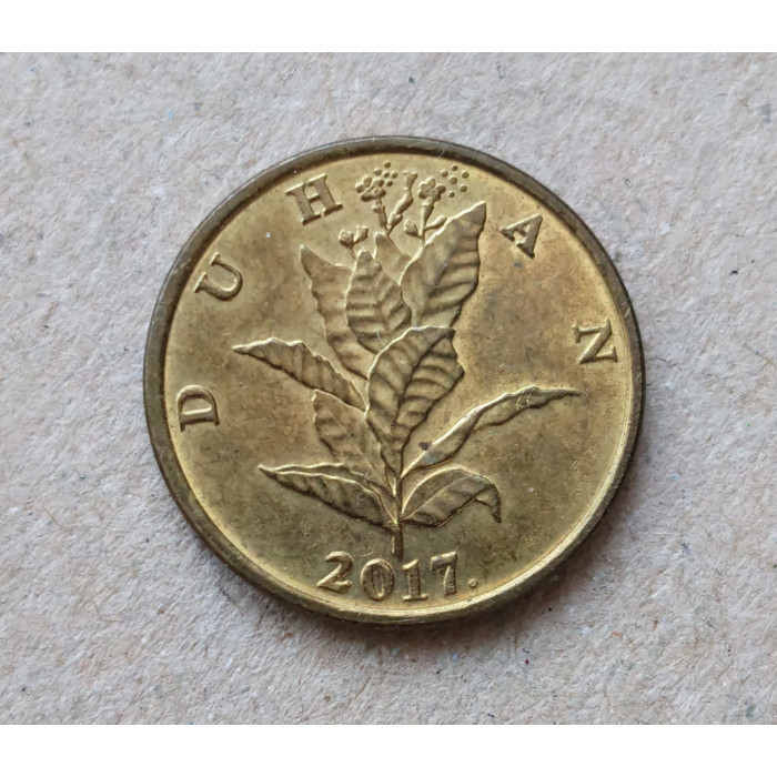 Хорватия 10 Лип 2017 год , Растение Табак